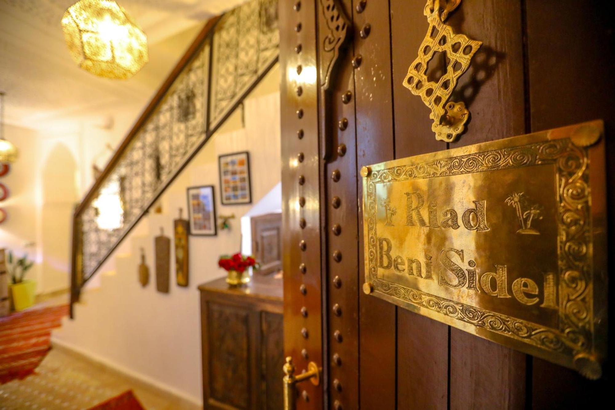 Riad Beni Sidel 마라케시 외부 사진